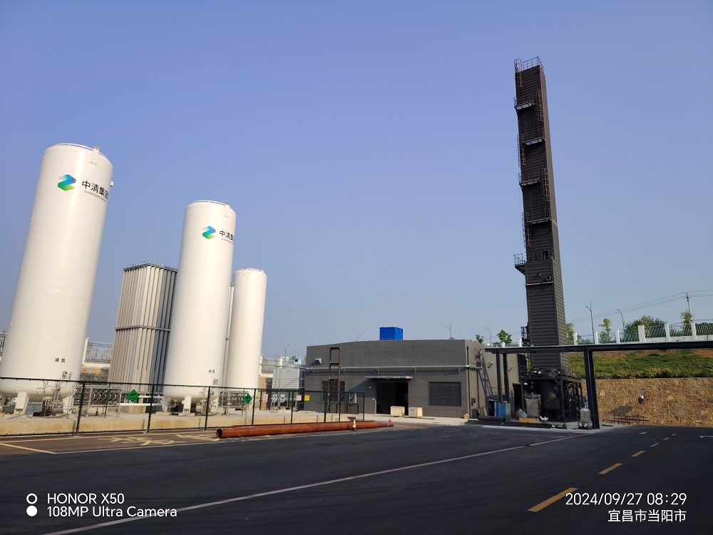 中清智慧（當(dāng)陽基地）空氣分離設(shè)備